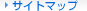 �T�C�g�}�b�v